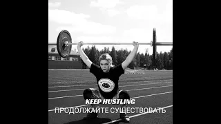 Russian Weightlifting