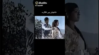 Khamosh hyn Nazare# wahid Murad pr picturized Song Singer Mehdi Hassan#film Zindagi #8202 UA YT#sub#