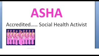 PSM 954 ASHA worker  Accredited Social Health Activist Training role job Indicators work
