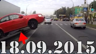 дтп Видео подборка ДТП и Аварии за Сентябрь 2015 №145. Car Crash Compilation 2015 september