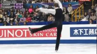 Maxim Kovtun - 2014 World Championships - LP