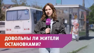 Почему новые остановки продолжают страдать от рук вандалов?