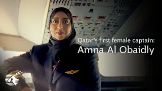Qatar’s First Female Captain | Qatar Airways