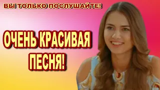 Очень красивая песня!  ОБНИМИ МЕНЯ  =Андрей Романов=