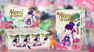 Unboxing Nanci Chinese Poetry Series Blind Box#kikagoods #collectibles #unboxing #blindbox #toys
