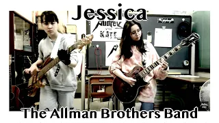 The Allman Brothers Band - Jessica  guitar and bass cover #オールマンブラザーズバンド