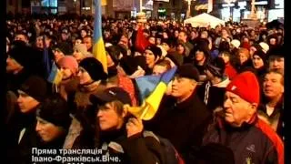 Королик - Франківський майдан!!!