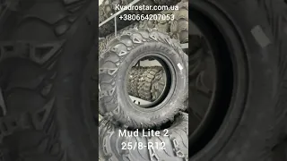 Шини, резина для квадроцикла Mud Lite 2 25/8-R12