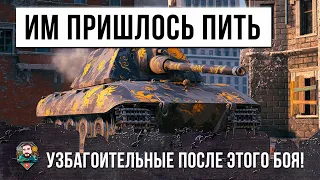 Этот бой будет им сниться в страшном сне... E100 показал как надо нагибать в World of Tanks!