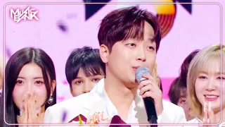 (Interview) Winner's Ceremony - LeeChanWon🏆 [Music Bank] | KBS WORLD TV 240503