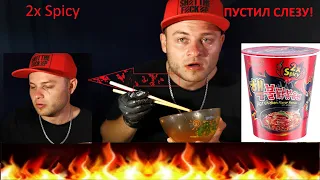 Пустил Слезу  Очень Острая Лапша со вкусом курицы Hot Chicken Flavor Ramen 2x Spicy ASMR 2020