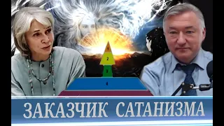 Спасение - как альтернатива злодеянию (Боглаев В.Н. и Четверикова О.Н)