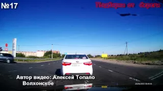 Подборка видео аварии дтп происшествия за 22 08 2015 Car Crash Compilation