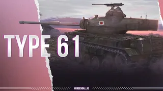 TYPE 61 - НАЧИНАЕМ ПУТЬ К ТРЁМ ОТМЕТКАМ