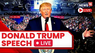 Former President Donald Trump Addresses In Iowa | Donald Trump LIVE | Trump Speech Today