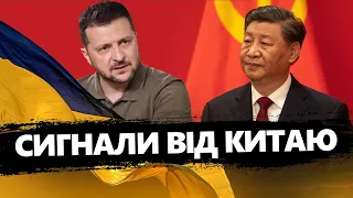 ЧАЛИЙ: Реакція Китаю на підрив ГЕС / У Сі будуть претензії до Путіна?