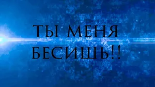 инструктор накричал на ученицу, та ответила жёстко.. #автоинструктор27#маршрутхабаровск