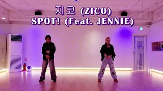지코(ZICO) - SPOT! (Feat. JENNIE)/포인트안무/이지댄스/다이어트댄스