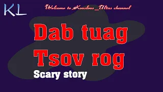 Dab tuag Tsov rog scary 3/28/2020