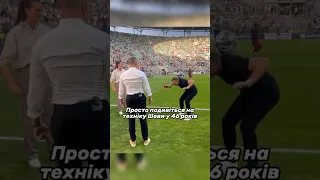 Техніка Андрія Шевченка 🇺🇦😮‍💨 #шева #шевченко #україна