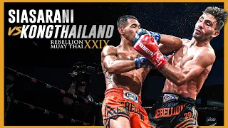 Rebellion Muaythai 29: 8man QRT FINAL Mohammad Siasarani vs Kongthailand