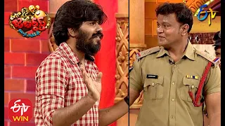 Bullet Bhaskar & Awesome Appi Performance | Extra Jabardasth | 24th July 2020 | ETV  Telugu