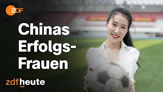 So verändert Fußball das Frauenbild in China  | auslandsjournal