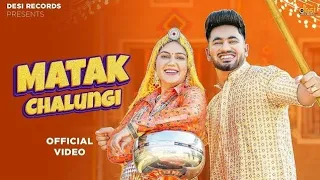 Matak Chalungi - Sapna Choudhary, Aman Jaji, Raj Mawar, Manisha Sharma, Mukesh Jaji, Gulshan M, Ajay