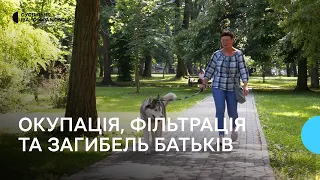 Історія жительки Маріуполя Ольги, яка переїхала в Івано-Франківськ