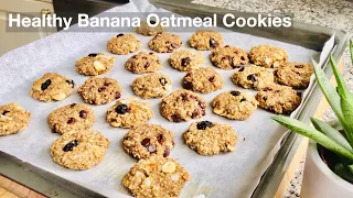 Healthy Banana Oatmeal Breakfast Cookies / 3 Ingredients Banana Oatmeal  Cookies / Breakfast Cookies