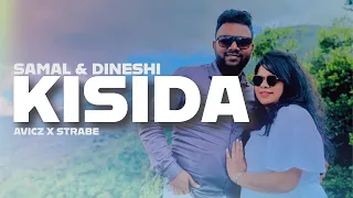 Avicz x Strabe | Kisida (කිසිදා) - Official Wedding Music Video Edition | Dineshi & Samal
