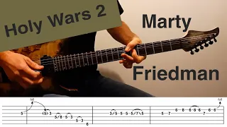 Holy Wars Guitar Lesson - Tab - Solo 2 - Marty Friedman - Backing track