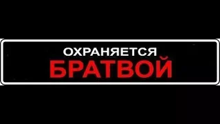 Коллекторы присели, когда позвонил этот парень #7 из 7