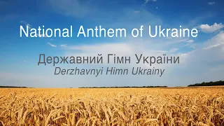 Ukraine National Anthem