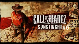 Call of Juarez:Gunslinger. Прохождение #6. Я все еще охотник за головами. Честно убито. Все секреты.