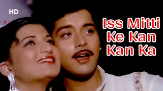 Iss Mitti Ke Kan Kan Ka Song | Zid (1976) | Sachin | Sarika | Mahendra Kapoor Song | 70s Hindi Song