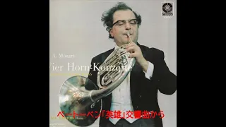 ペーター・ダム（ホルン）Peter Damm (horn) in orchestra