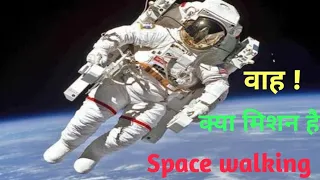 space walk | NASA space walk |  Time Twigs #spacewalk #spacewalkvideo