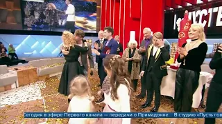 В эфире Первого канала Пусть говорят с участием Аллы Пугачевой