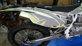 обзор мотоцикла AVANTIS FX 250
