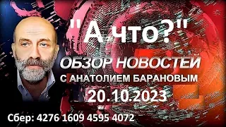 Грузия готовится к ядерной войне