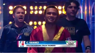 Vasyl Lomachenko vs Charly Suarez | (WORLD SERIES OF BOXING)