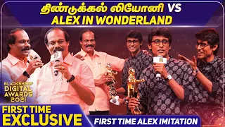 Dindigul Leoni Vs Alex In Wonderland | Live Performance | Blacksheep Digital Awards 2021 |Blacksheep