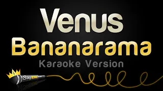 Bananarama - Venus (Karaoke Version)