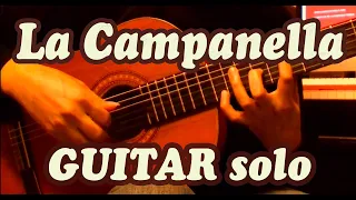 【Guitar solo】La Campanella  /  ラ カンパネラ