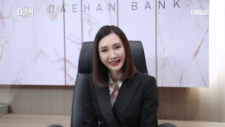 [#더뱅커]포스터촬영 채시라 인터뷰 전소희 #TVPP메이킹, #MBC드라마비하인드 #The banker