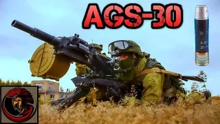 AGS-30 "Atlant" Automatic Grenade Launcher | RUSSIAN FIREPOWER