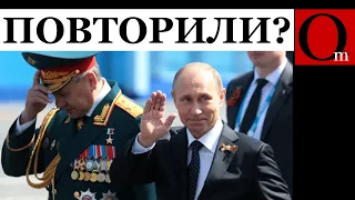 Эта правда о Второй мировой очень неприятна путину и Ко