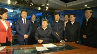 President Xi Visits National Media Headquarters