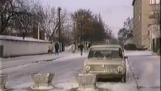 Геническ 1992год